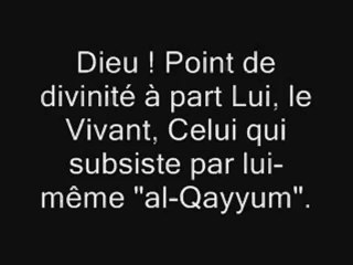 Ayat El Koursi , Sourate 2 al Baqara verset 255