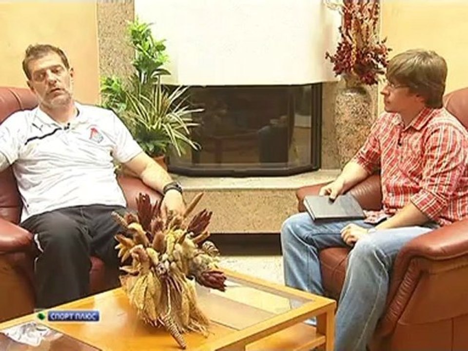 "ЛОКОМОТИВ" - ВРЕМЯ НАДЕЖД Интервью главного тренера ФК "Локомотив" Славена Билича