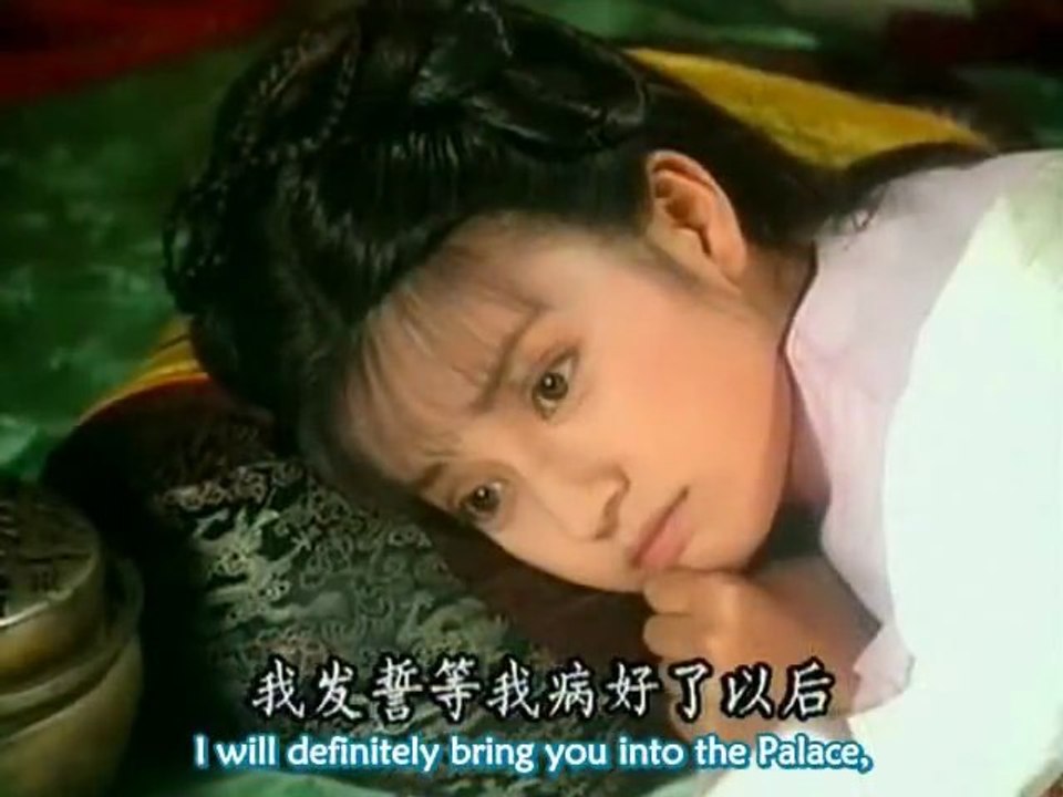 Princess Returning Pearl Trailer - Tale of two Unrelated Sisters
