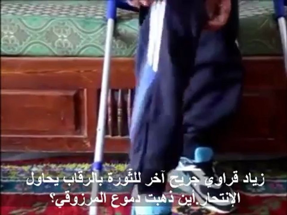 المرزوقي يخدع التّونسيّين بدموعه على الشّهداء