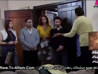 مسلسل ابن النظام الحلقة الاولى - الحلقة 1