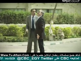 مسلسل 9 جامعة الدول العربية الحلقة الاولى - الحلقة 1