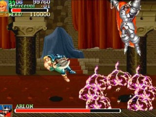 [Test] Knights of the Round (Arcade)