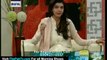 Good Morning Pakistan By Ary Digital - 20th July 2012 - Part 3/4
