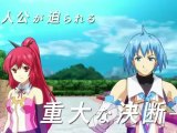 Toki to Towa (PS3) - Trailer de presentation