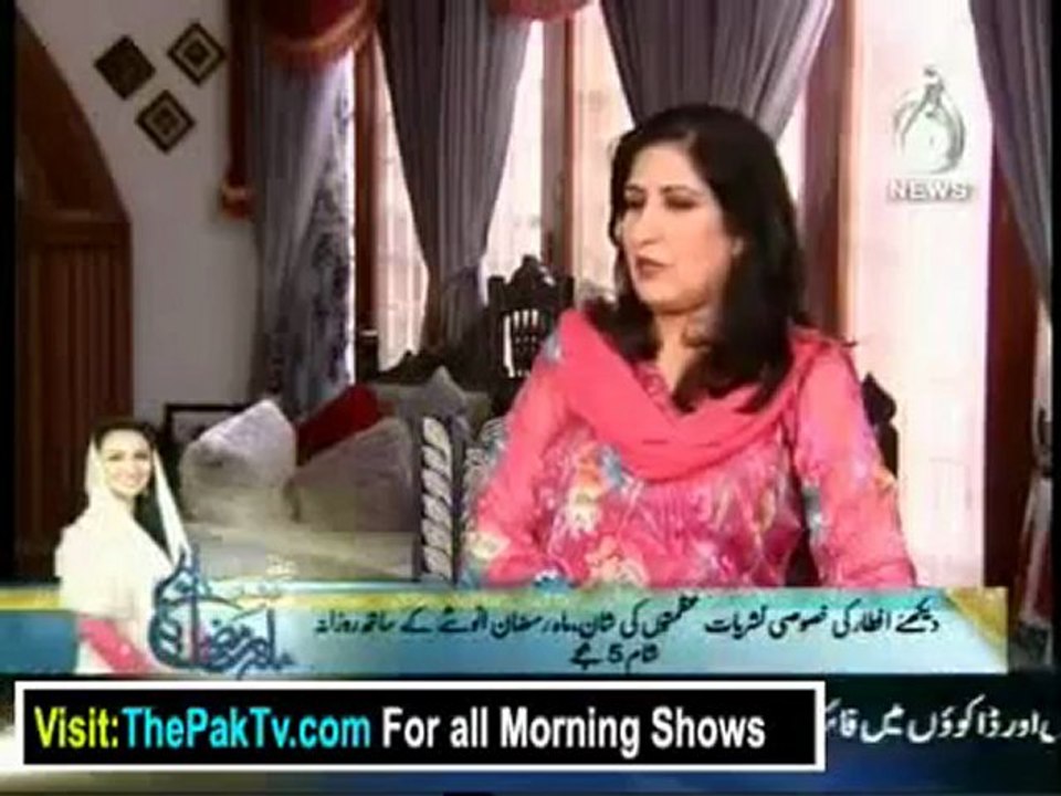 Aaj Subh with Ali Salman - 20th July 2012 Part 1