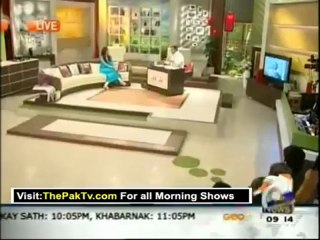 Geo Shaan Say By Geo News - 20th July 2012 - Part 1