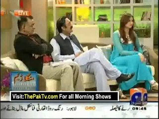 Geo Shaan Say By Geo News - 20th July 2012 - Part 3