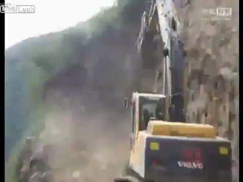 Экстремальная работа