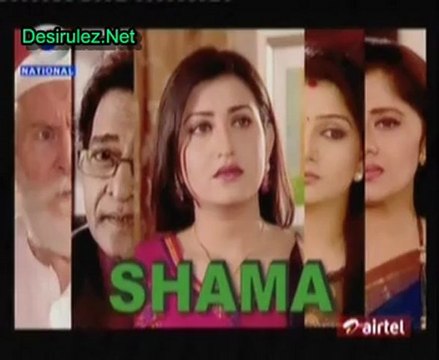 Shama 20th July 2012 Part2