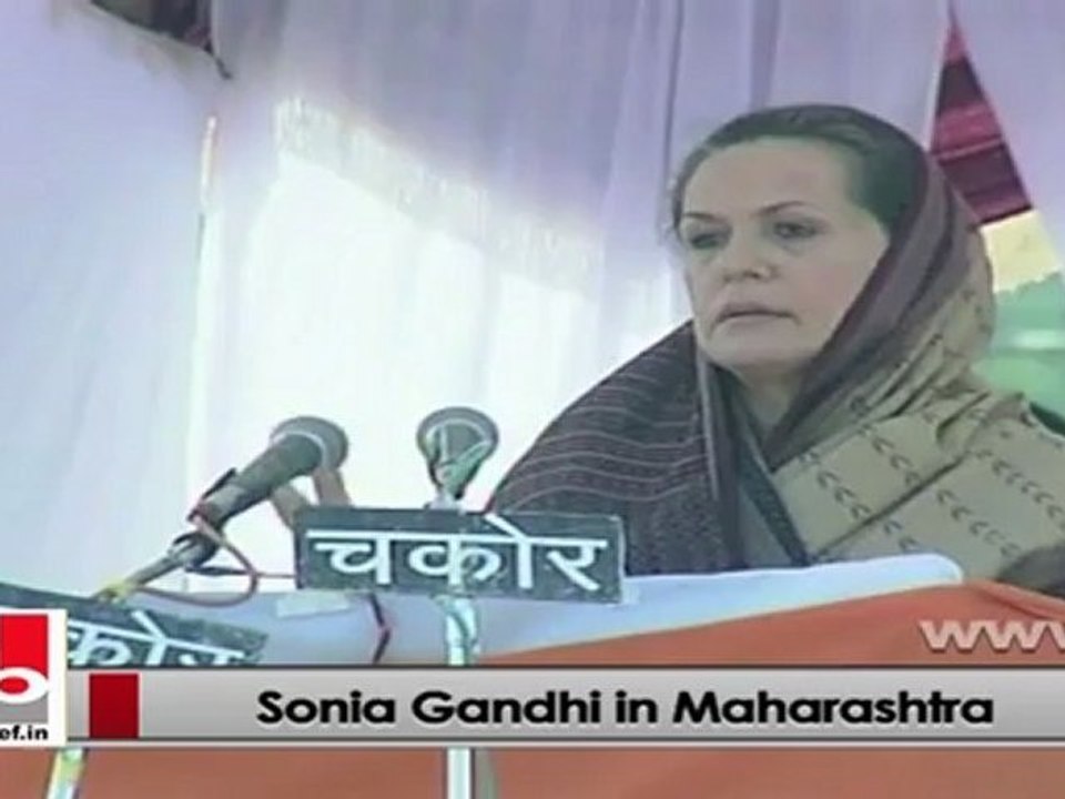 Sonia Gandhi in Maharashtra: Congress-led UPA is serious to implement pro-poor policies