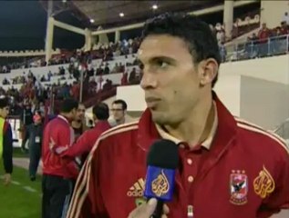 فوز بايرن ميونخ على الأهلي بهدفين لهدف