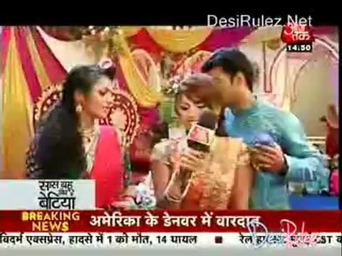 Saas Bahu Aur Betiyan 20th July 2012pt2