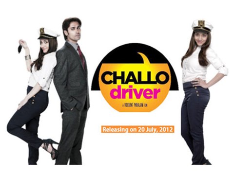 Challo Driver Movie Review - Kainaz Motivala, Vickrant Mahajan