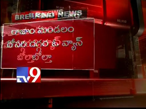 School bus overturns, 4 students seriously injured