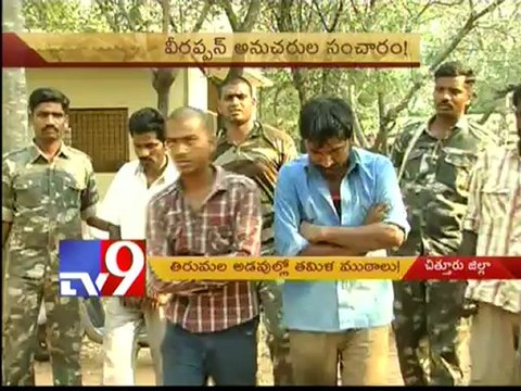 School bus overturns, 4 students seriously injured