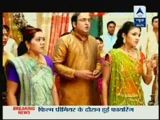 20th July Ekdus SBS