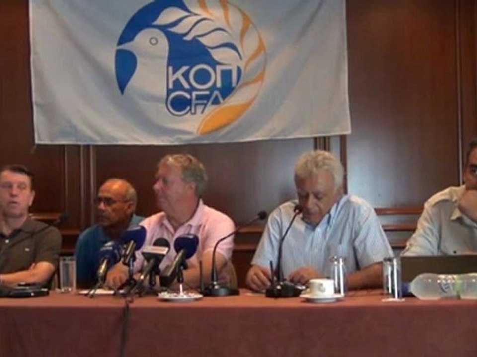 Διάσκεψη τύπου ΚΟΠ