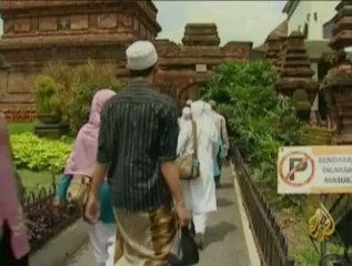 معالم محافظة القدس في جزيرة جاوا الإندونيسيا