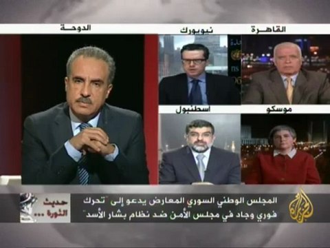 حديث الثورة - الحل السياسي للأزمة السورية