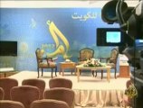 التمهيد لانتخابات مجلس الأمة الكويتي