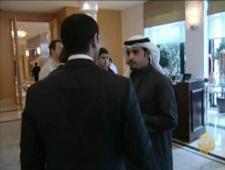 اجتماع مجلس التعاون التركي الخليجي