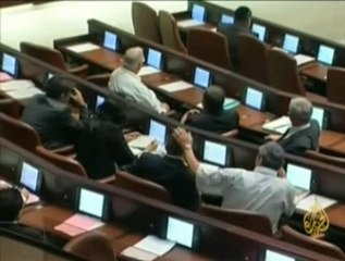 زعيم جديد لحزب الليكود الإسرائيلي