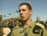 مناورات عسكرية إسرائيلية في منطقة النقب