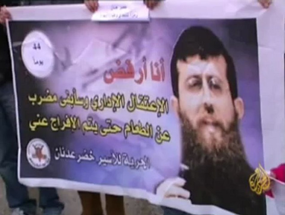 خضر قيد الاعتقال الإداري