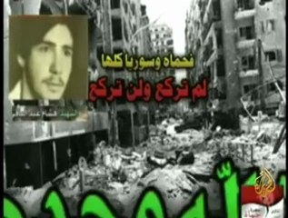 استيلاء الجيش الحرعلى آليات عسكرية في سوريا