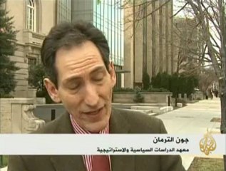 انتقادات حول مداهمة منظمات أمريكية في مصر