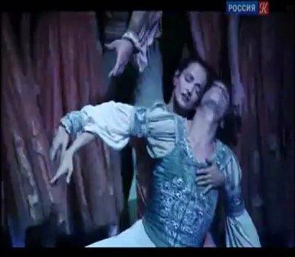 Балет Ромео и Джульетта .. Постановка Рудольфа Нуреева. 3/3
