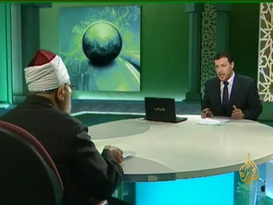 الشريعة والحياة - الإسلام والدولة المدنية