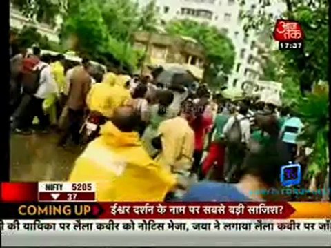 Movie Masala [AajTak News] 20th July 2012 pt1