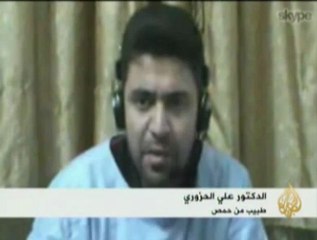 ضحايا جراء قصف الجيش النظامي السوري