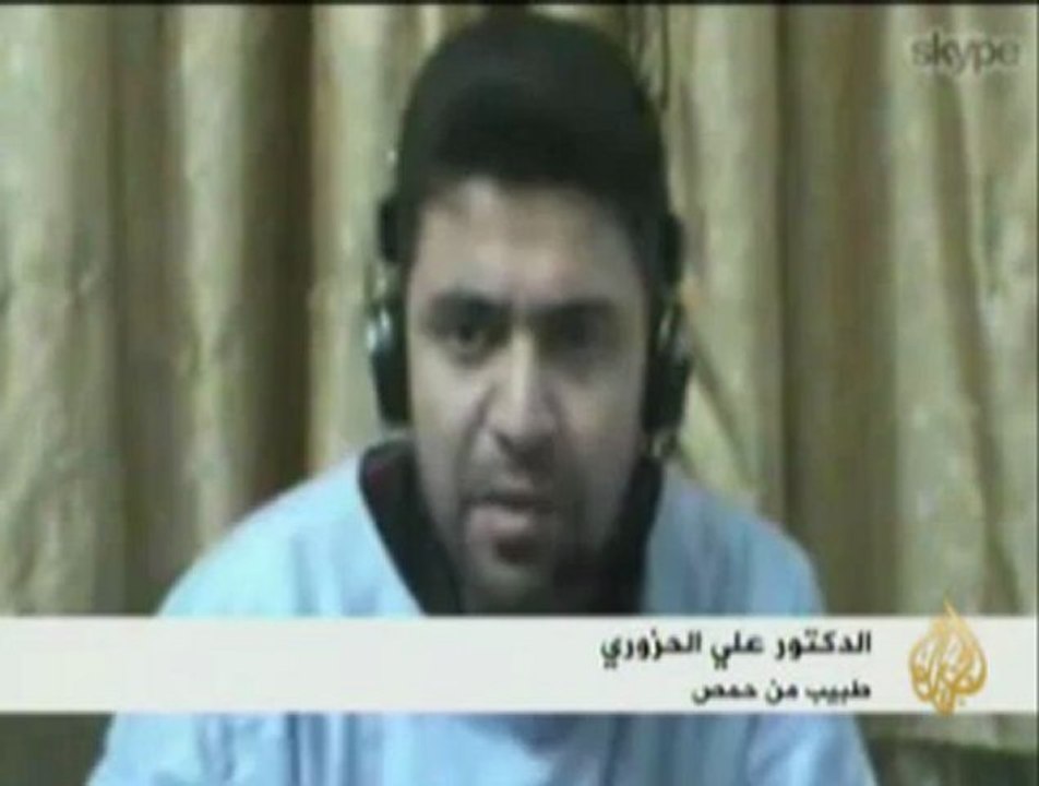 ضحايا جراء قصف الجيش النظامي السوري