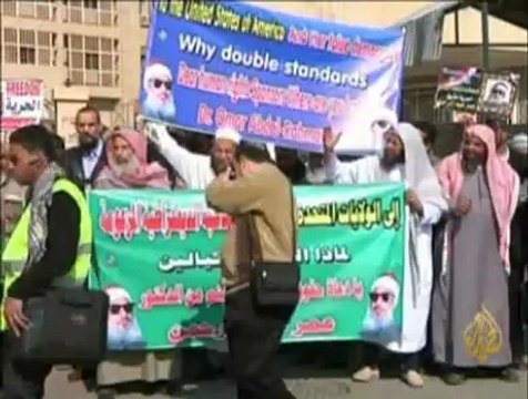 تأجيل قضية التمويل الأجنبي في مصر