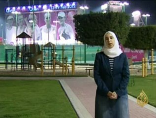 الدور الأول من بطولة قطر المفتوحة للتنس