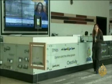 ندوة للجزيرة حول تعزيز حقوق الإنسان أثناء النزاعات