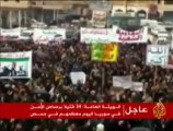 السوريون يتظاهرون في جمعة المقاومة الشعبية