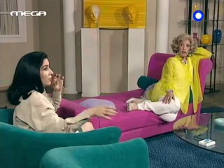 29.Ετσι κανουν ολοι