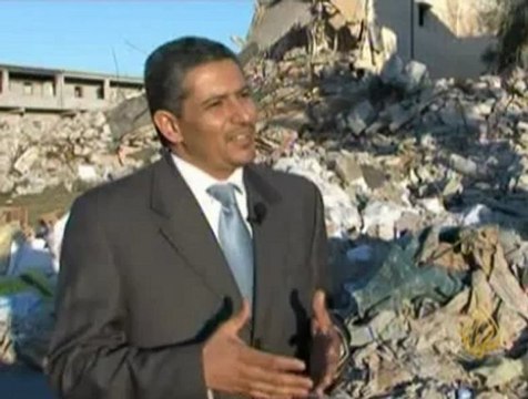 باب العزيزية في عند الليبيون بعد الثورة