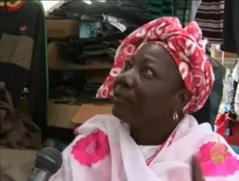 أبرز المرشحين في الانتخابات الرئاسية السنغالية