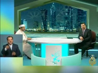 الشريعة والحياة - الشأن الديني في تونس