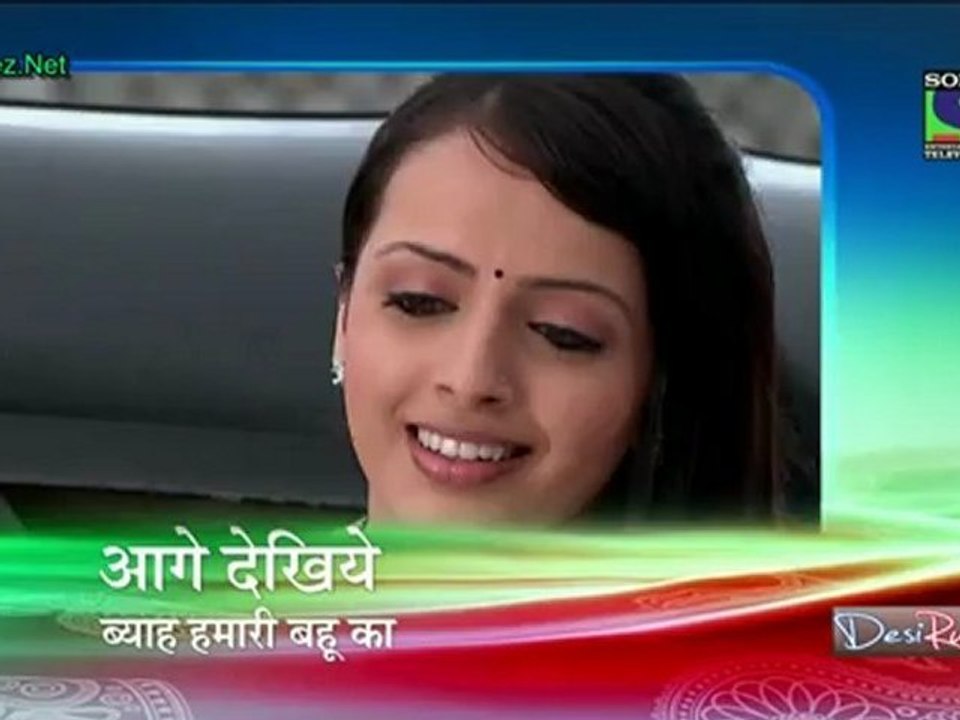 Byah Hamari Bahu ka 20th July 2012-PART-2