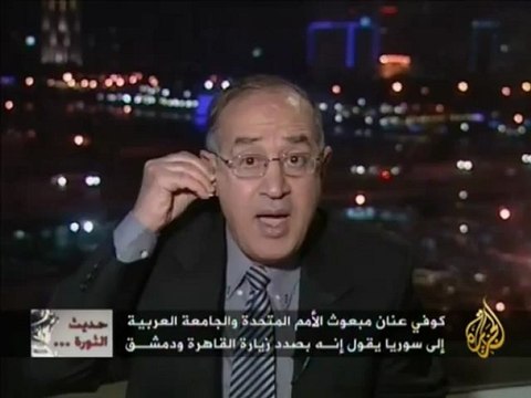 حديث الثورة - اتجاهات الأوضاع في سوريا