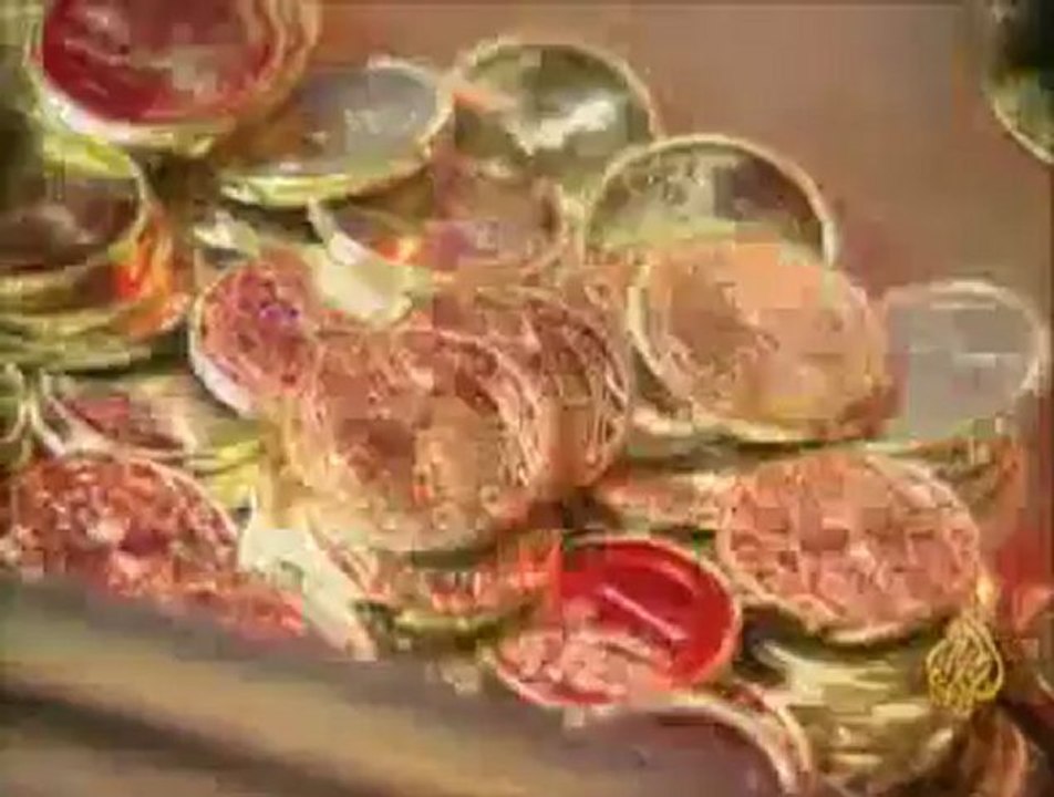 تداعيات الأزمة المالية وثروة أغنياء العالم