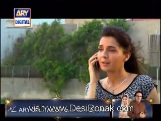 Aur Ghanti Baj Gai - TeleFilm By Ary Digital part 1