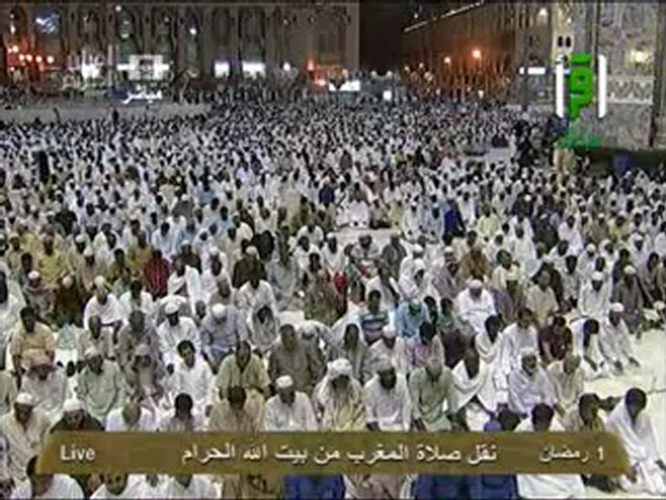 نقل شعائر صلاة المغرب من المسجد الحرام ل 1 رمضا...