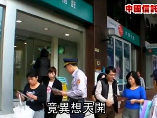 Brokenhearted, jobless shopaholic woman can't pay back her $10,000 debt